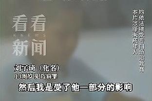 18新利会员账号截图1